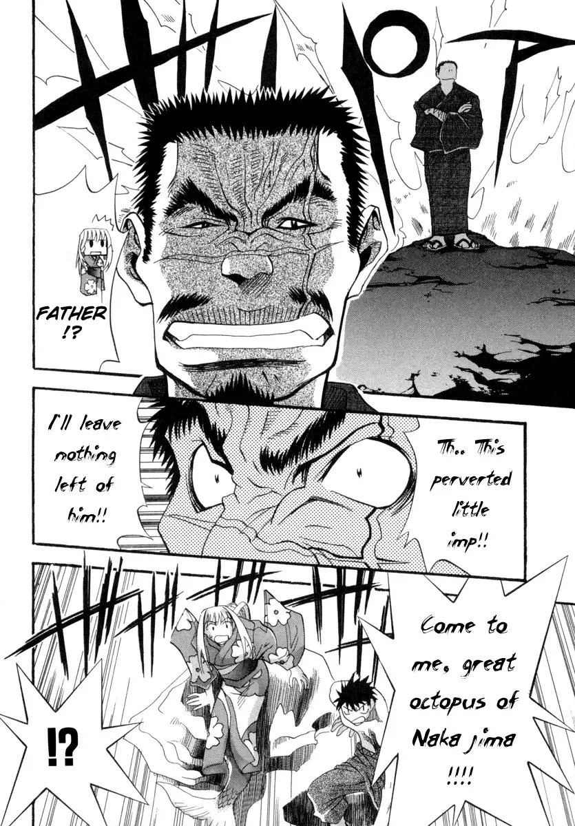 Seto no Hanayome Chapter 2 page 28