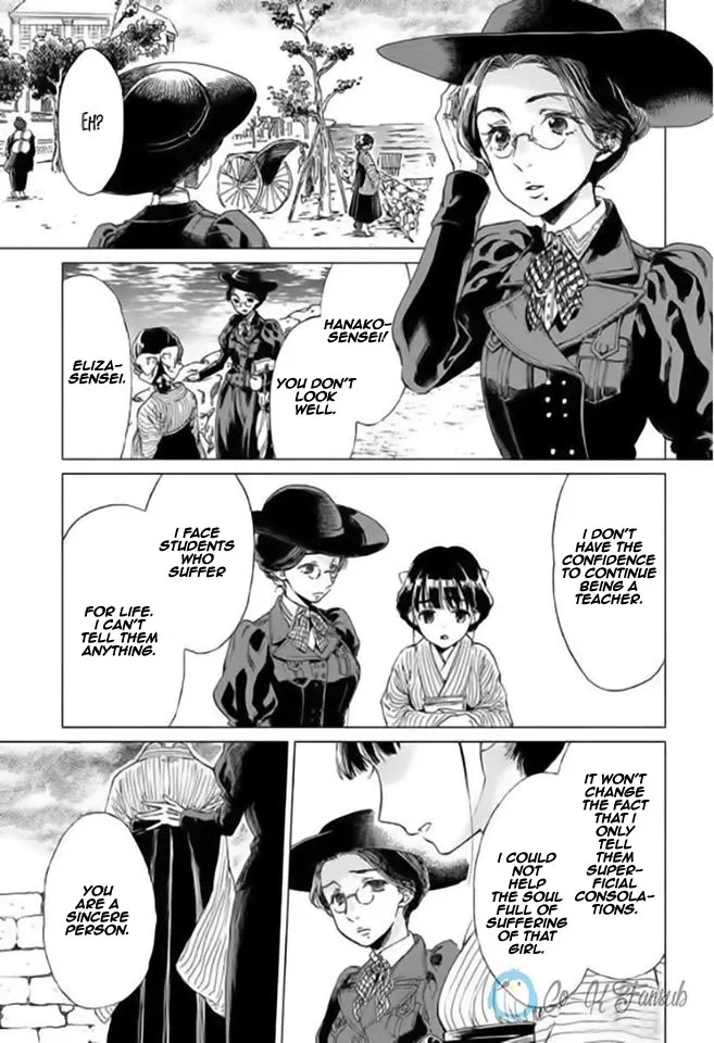 Sayonara Rose Garden Chapter 2 page 4
