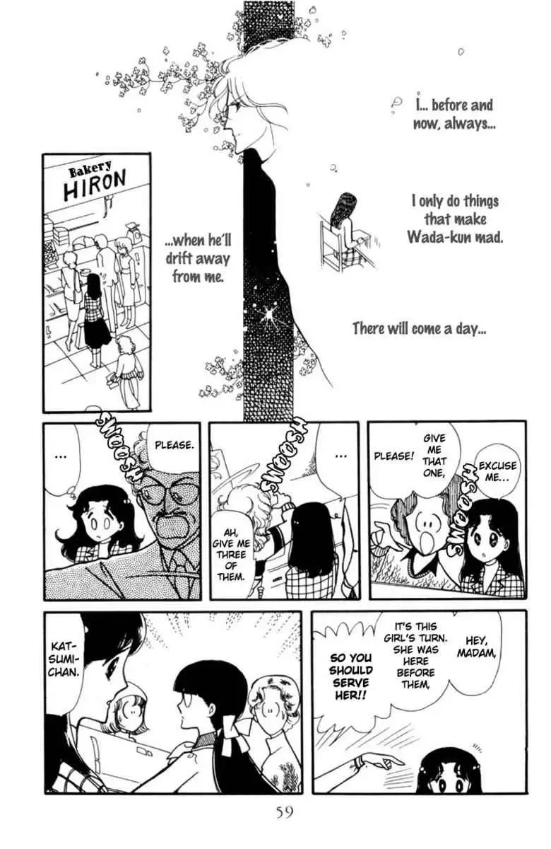Hoshi no Harmony Chapter 2 page 12