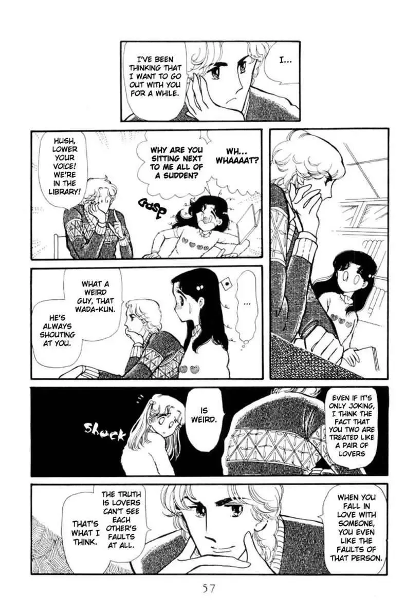 Hoshi no Harmony Chapter 2 page 10