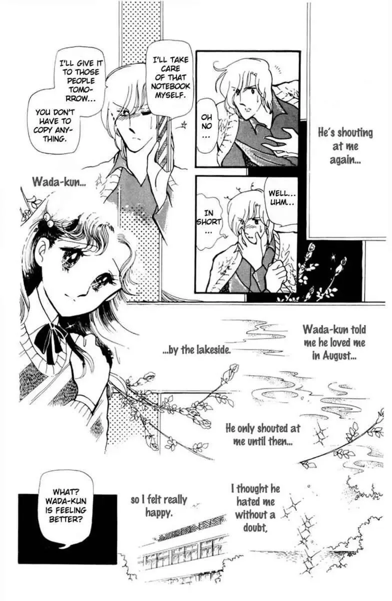 Hoshi no Harmony Chapter 2 page 5