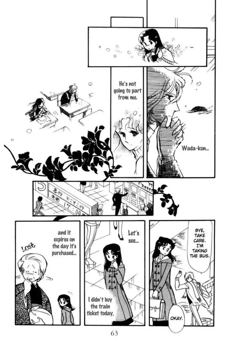 Hoshi no Harmony Chapter 2 page 16