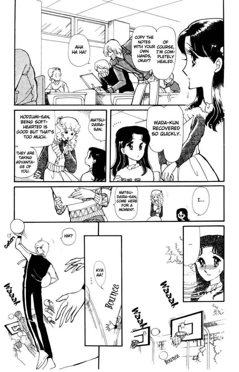 Hoshi no Harmony Chapter 2 page 6