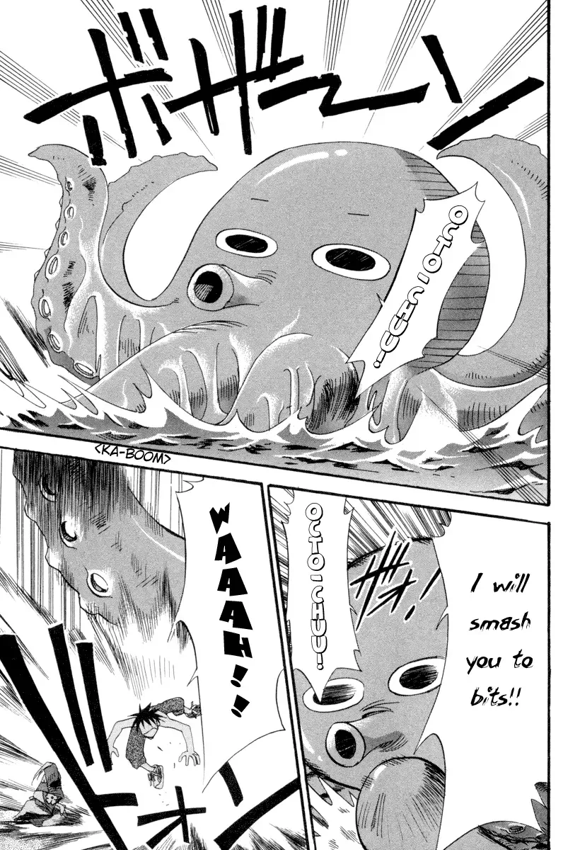 Seto no Hanayome Chapter 2 page 29