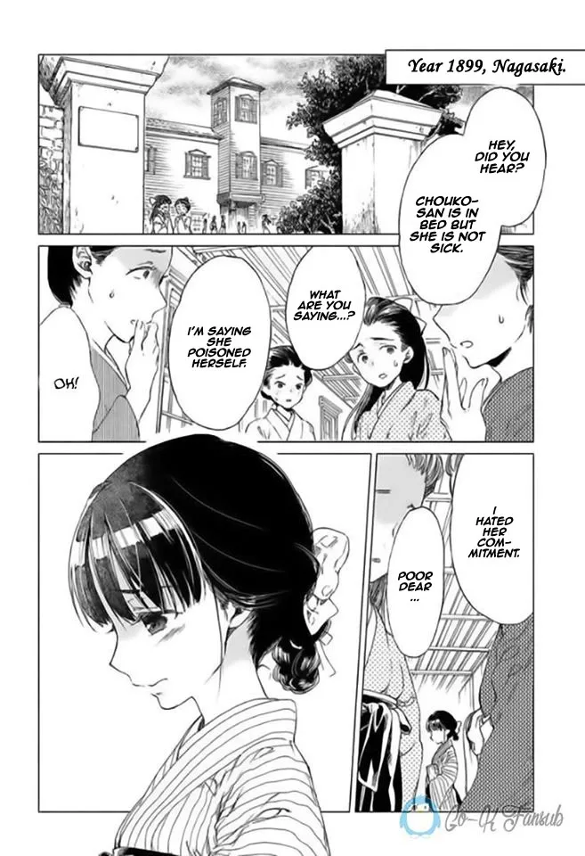 Sayonara Rose Garden Chapter 2 page 3