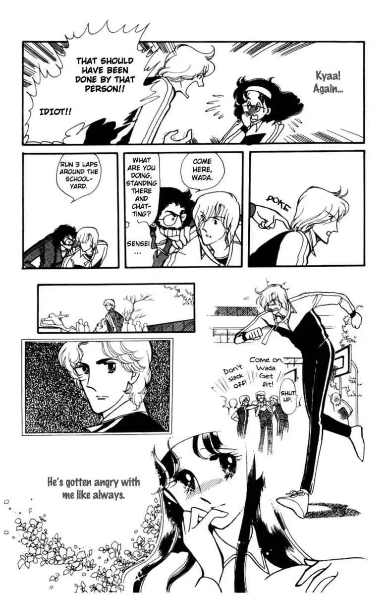 Hoshi no Harmony Chapter 2 page 8