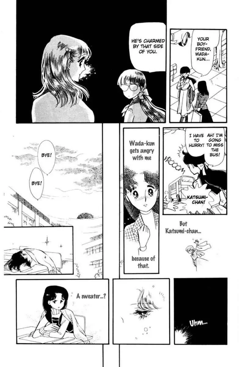Hoshi no Harmony Chapter 2 page 14