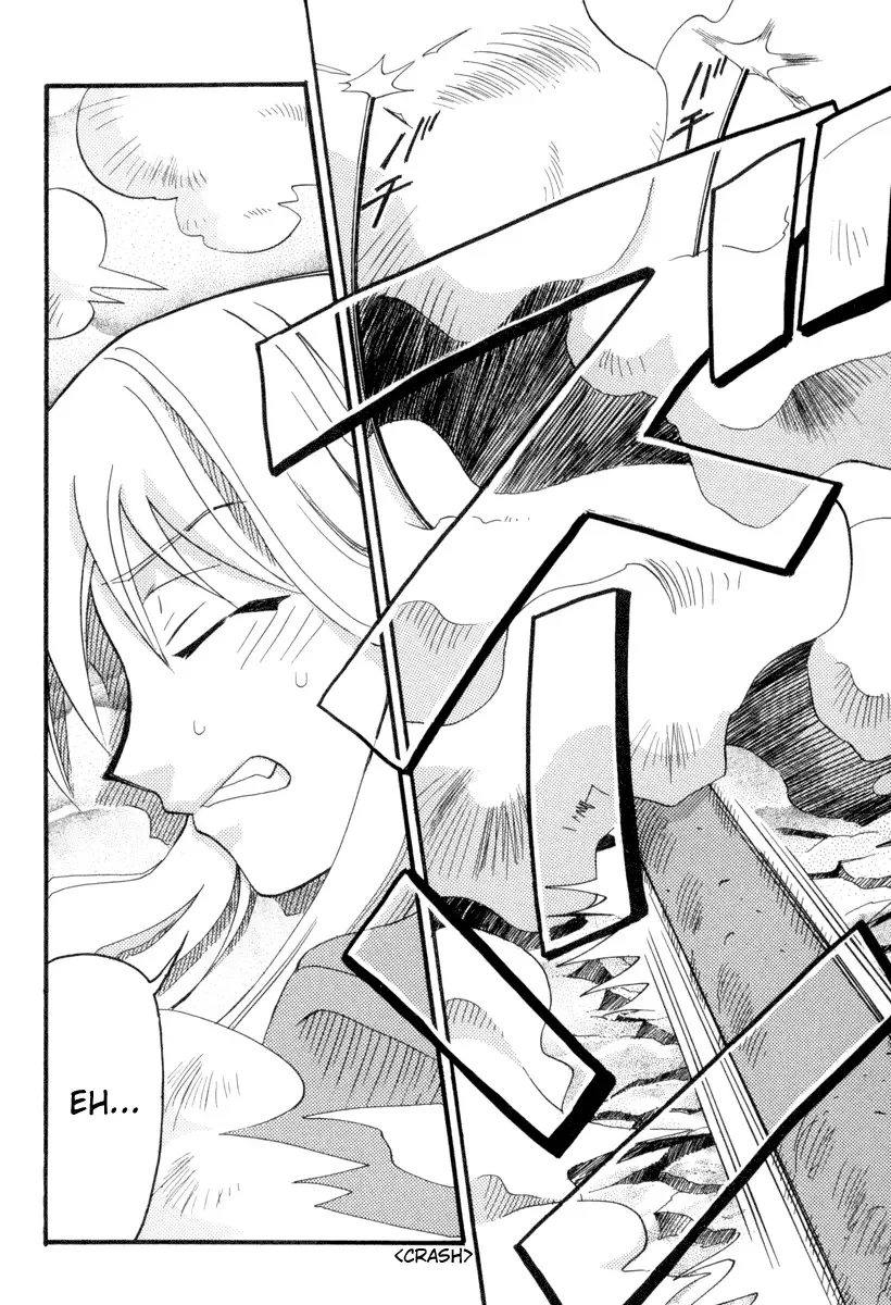 Seto no Hanayome Chapter 2 page 32