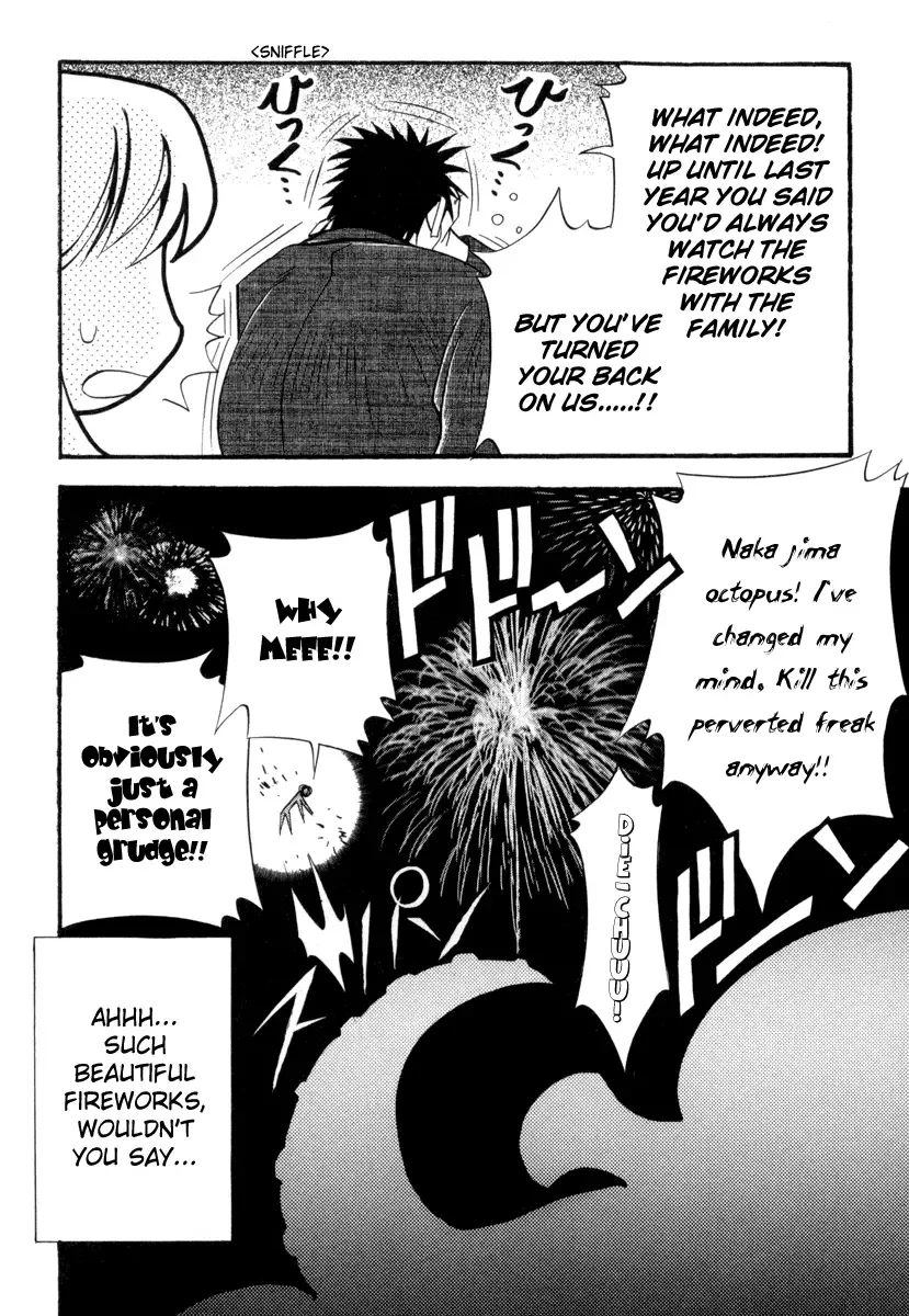 Seto no Hanayome Chapter 2 page 37