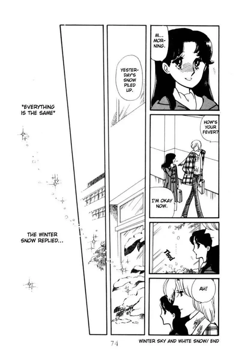 Hoshi no Harmony Chapter 2 page 27