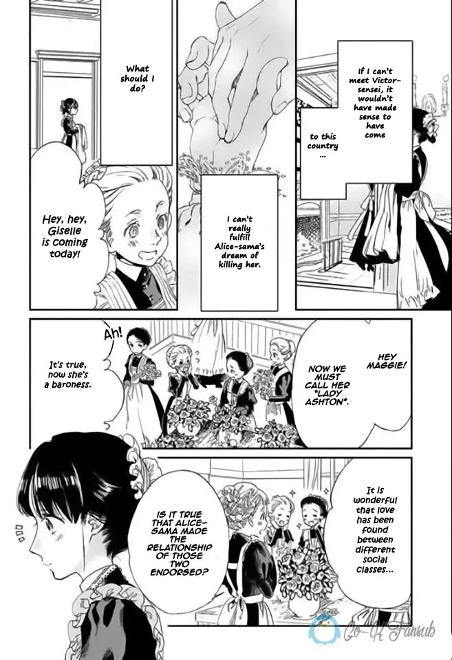Sayonara Rose Garden Chapter 2 page 11