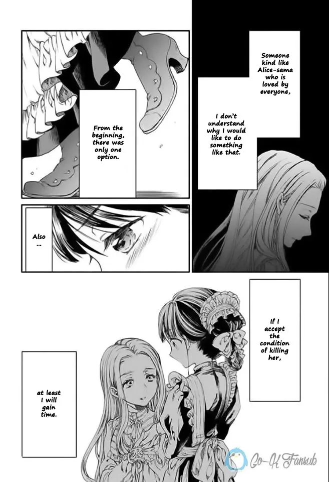 Sayonara Rose Garden Chapter 2 page 13