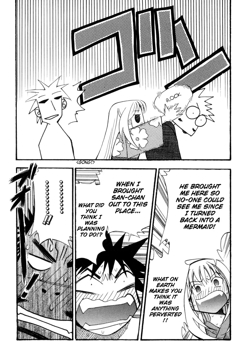 Seto no Hanayome Chapter 2 page 36