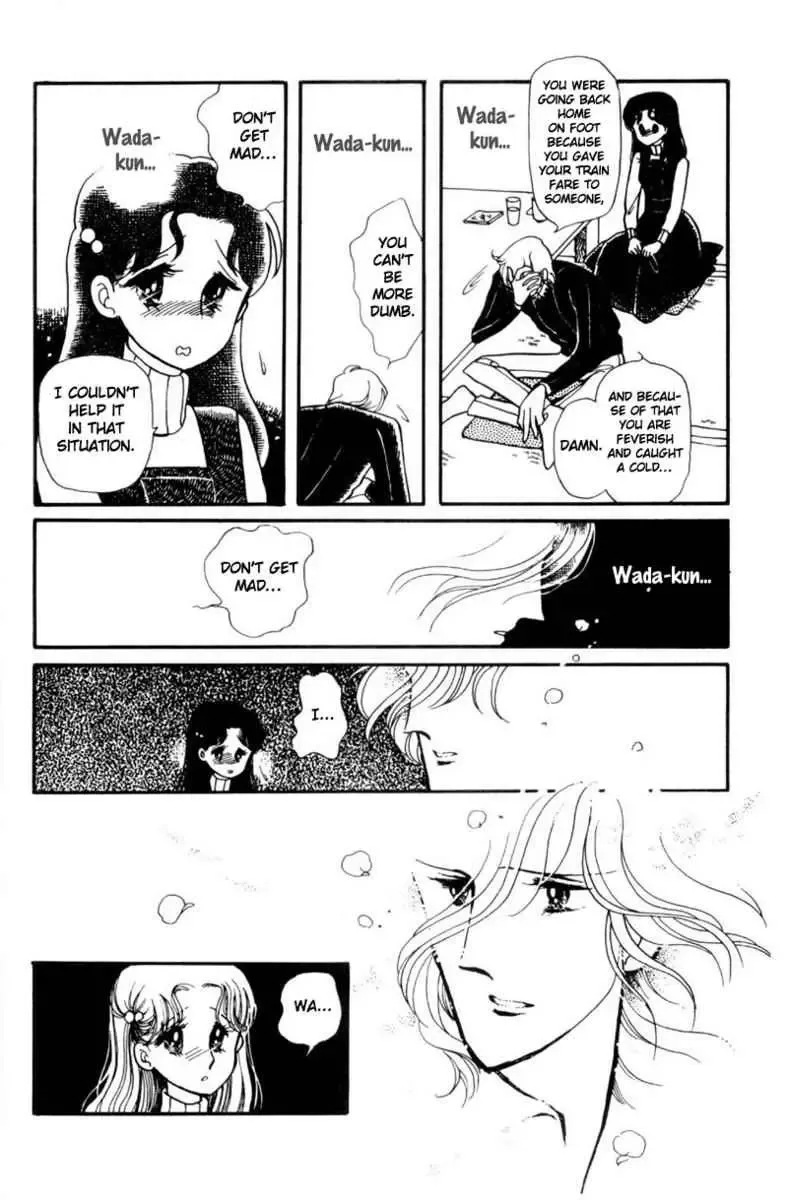 Hoshi no Harmony Chapter 2 page 23