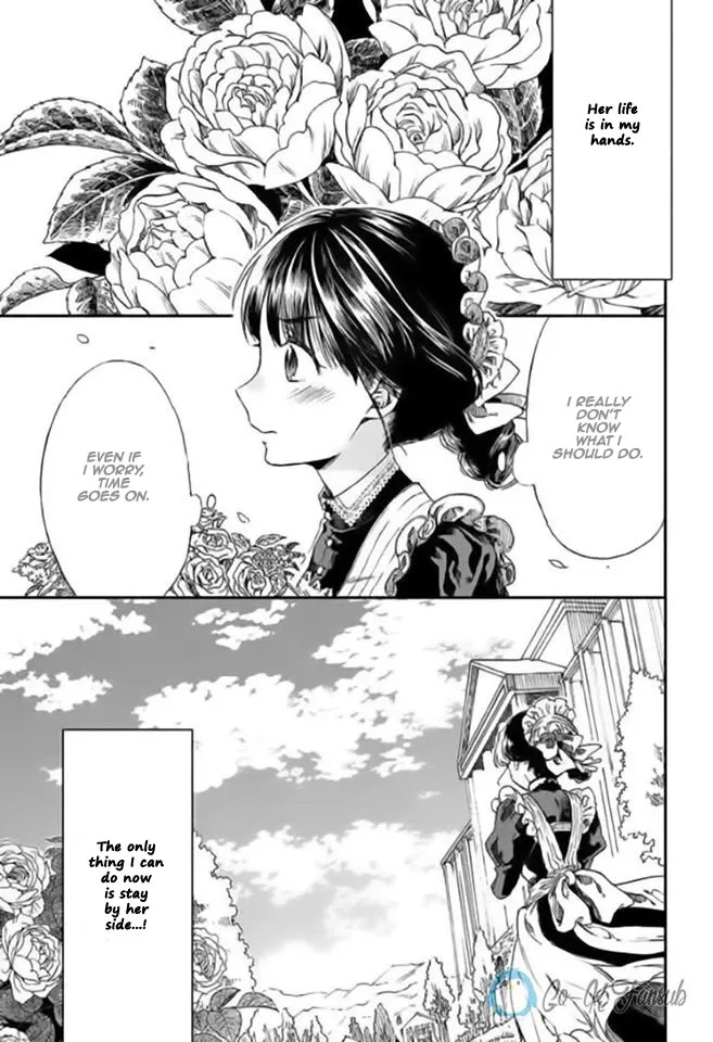 Sayonara Rose Garden Chapter 2 page 14