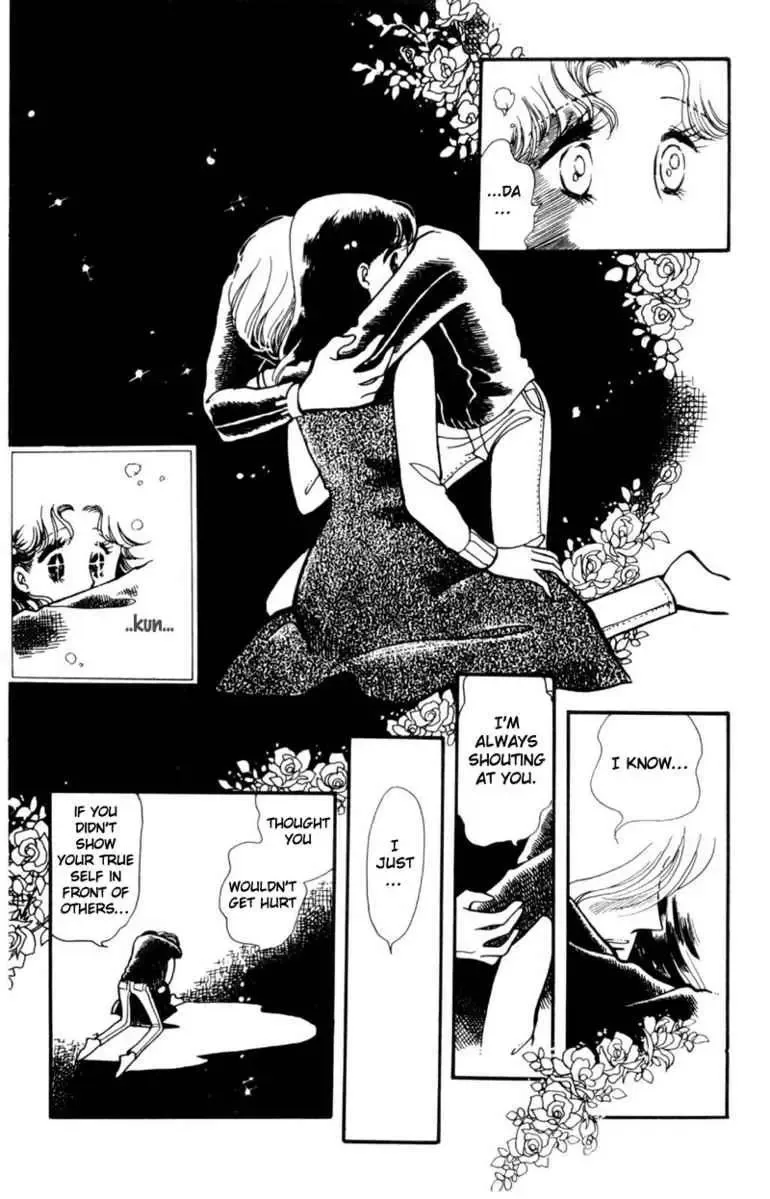 Hoshi no Harmony Chapter 2 page 24