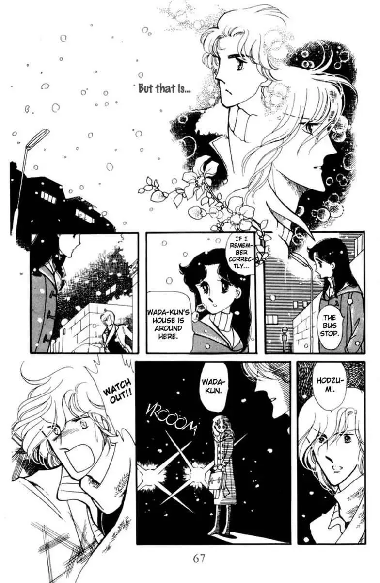 Hoshi no Harmony Chapter 2 page 20