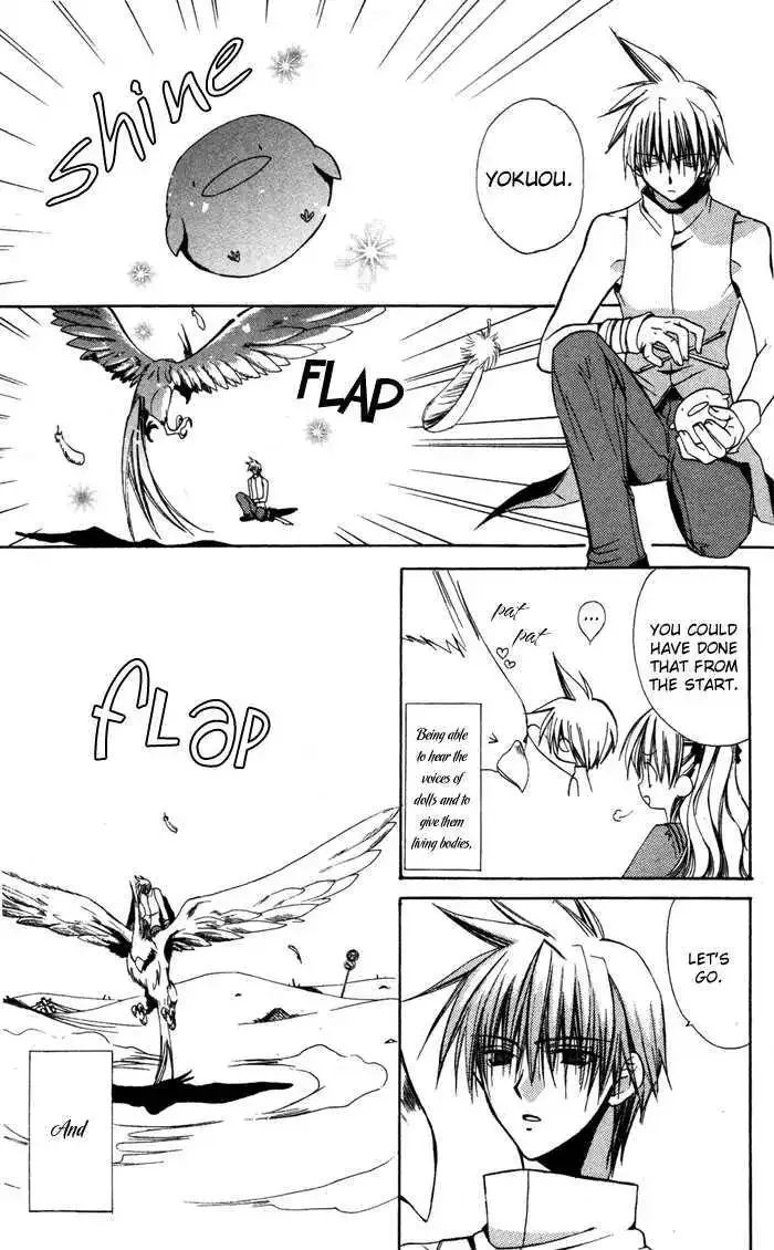 Ojousama to Youkai Shitsuji Chapter 3 page 16