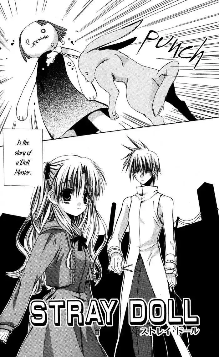 Ojousama to Youkai Shitsuji Chapter 3 page 13
