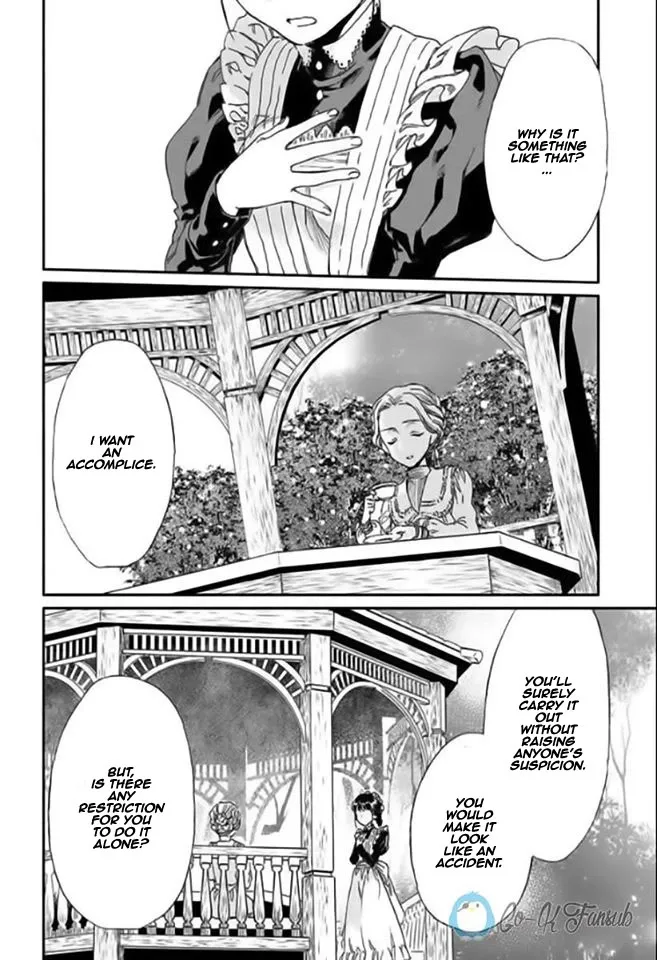Sayonara Rose Garden Chapter 2 page 25