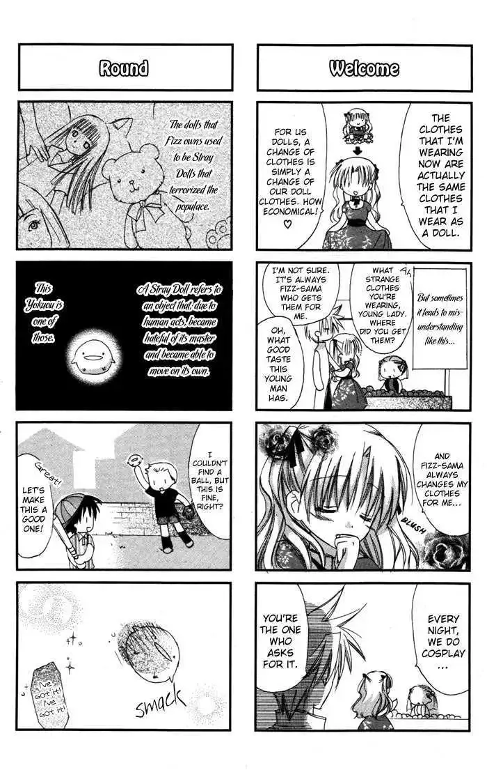 Ojousama to Youkai Shitsuji Chapter 3 page 8