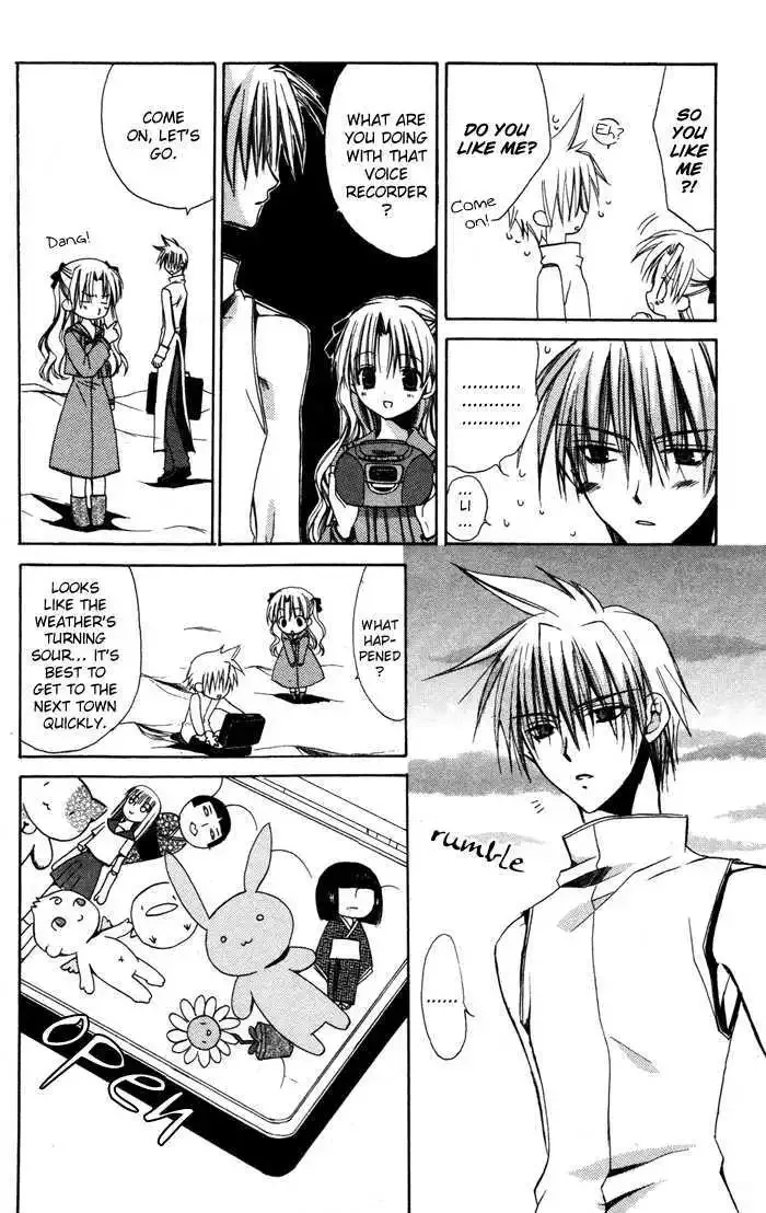 Ojousama to Youkai Shitsuji Chapter 3 page 15