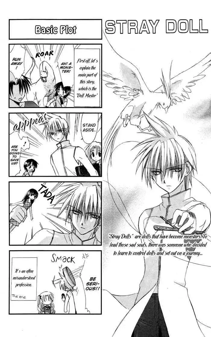 Ojousama to Youkai Shitsuji Chapter 3 page 6