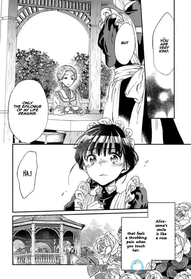 Sayonara Rose Garden Chapter 2 page 27
