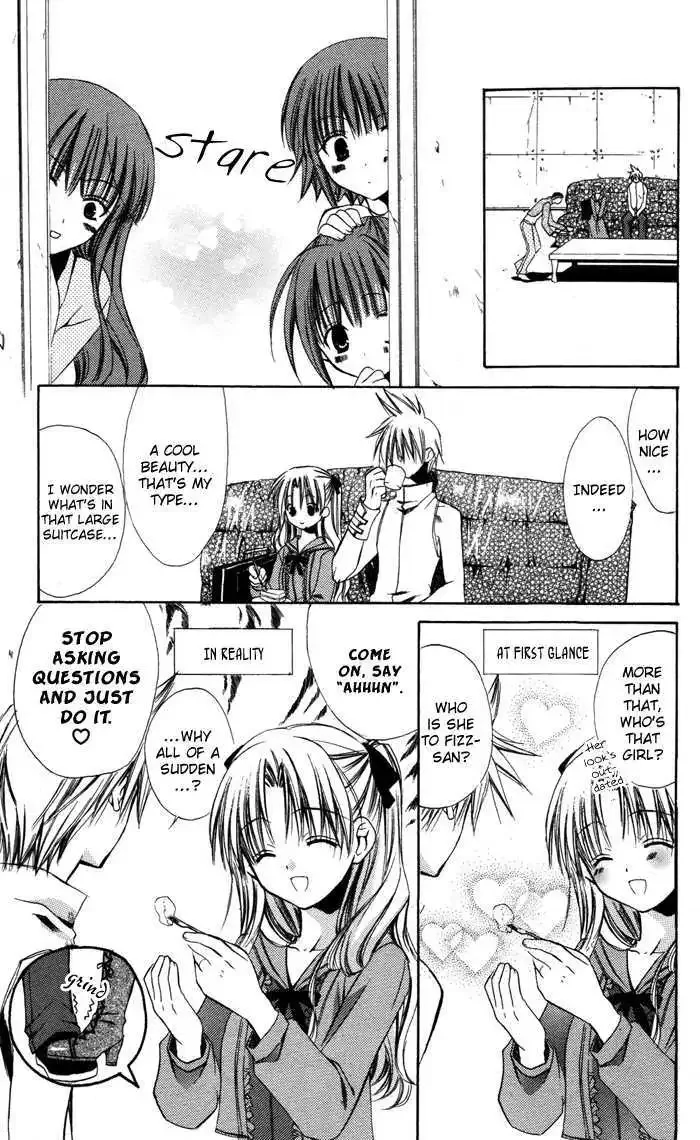Ojousama to Youkai Shitsuji Chapter 3 page 18