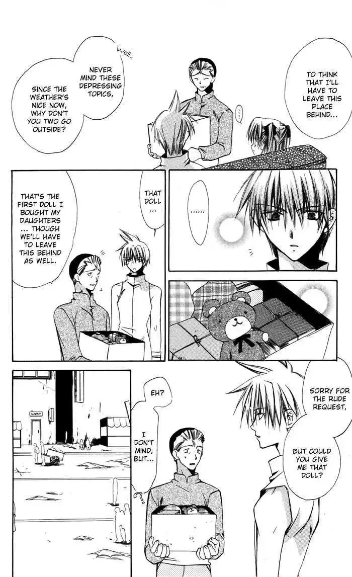 Ojousama to Youkai Shitsuji Chapter 3 page 22