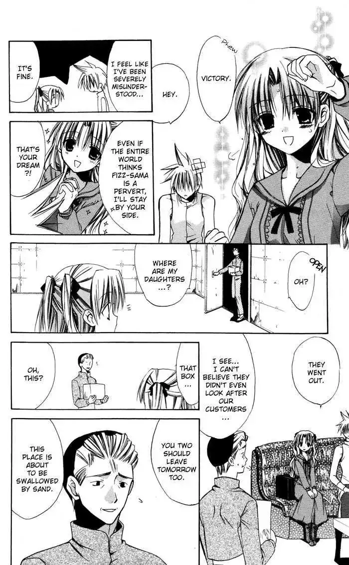 Ojousama to Youkai Shitsuji Chapter 3 page 21