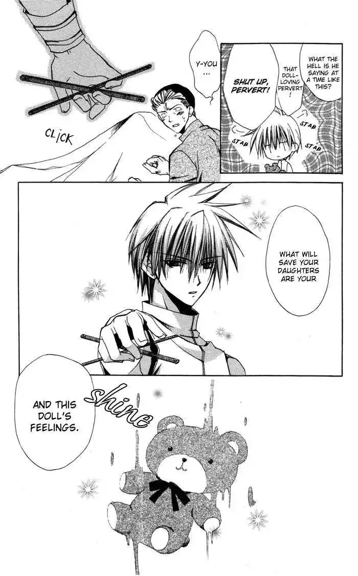 Ojousama to Youkai Shitsuji Chapter 3 page 28