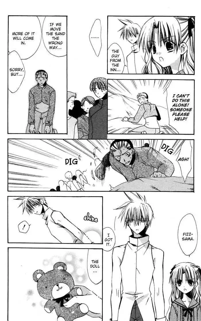 Ojousama to Youkai Shitsuji Chapter 3 page 26