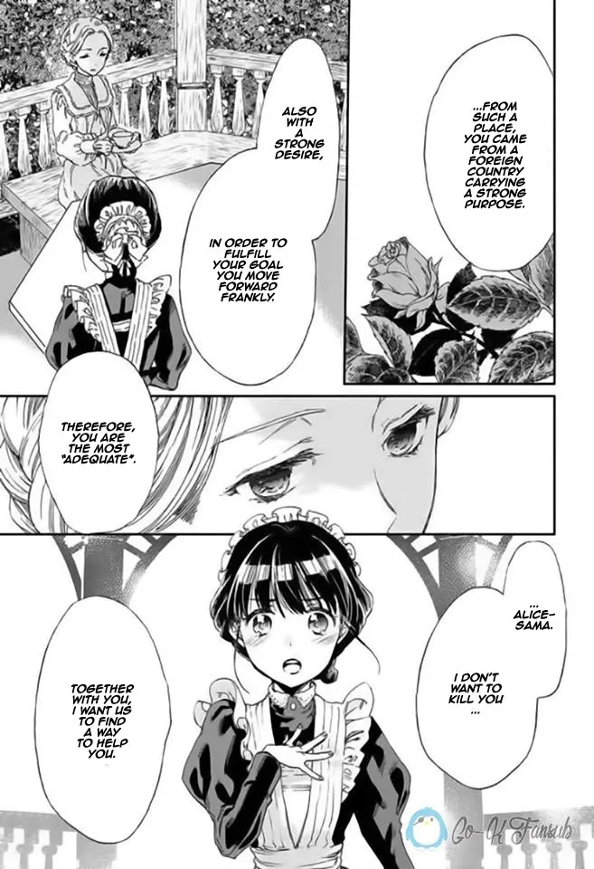 Sayonara Rose Garden Chapter 2 page 26