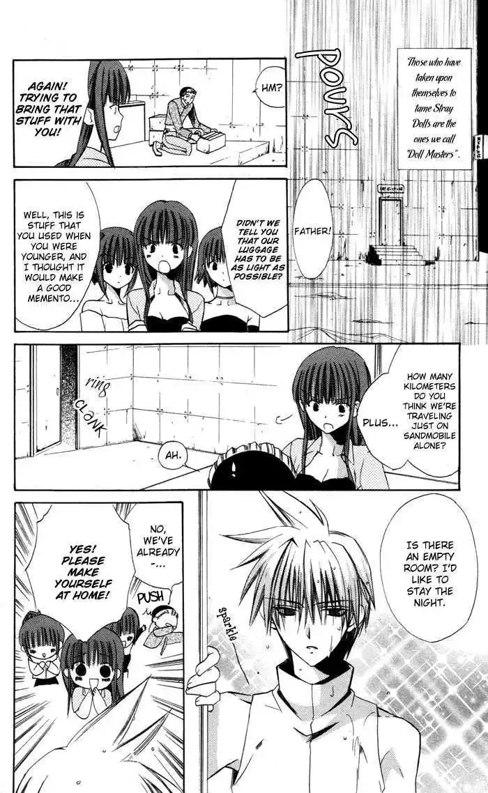 Ojousama to Youkai Shitsuji Chapter 3 page 17