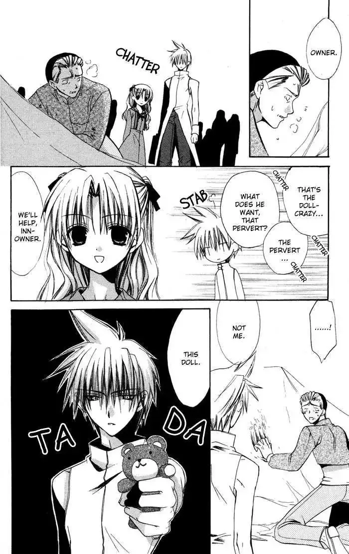 Ojousama to Youkai Shitsuji Chapter 3 page 27