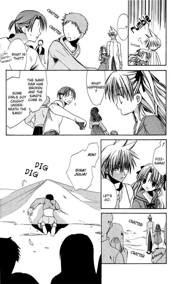 Ojousama to Youkai Shitsuji Chapter 3 page 25