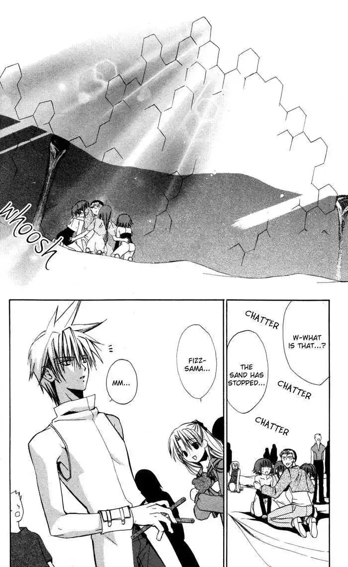 Ojousama to Youkai Shitsuji Chapter 3 page 35