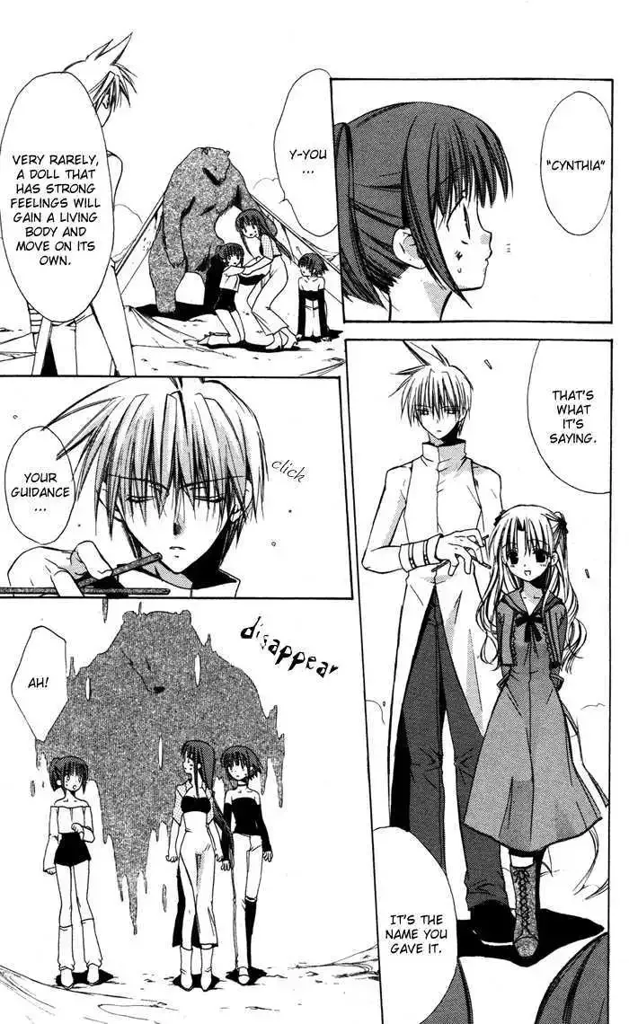 Ojousama to Youkai Shitsuji Chapter 3 page 32