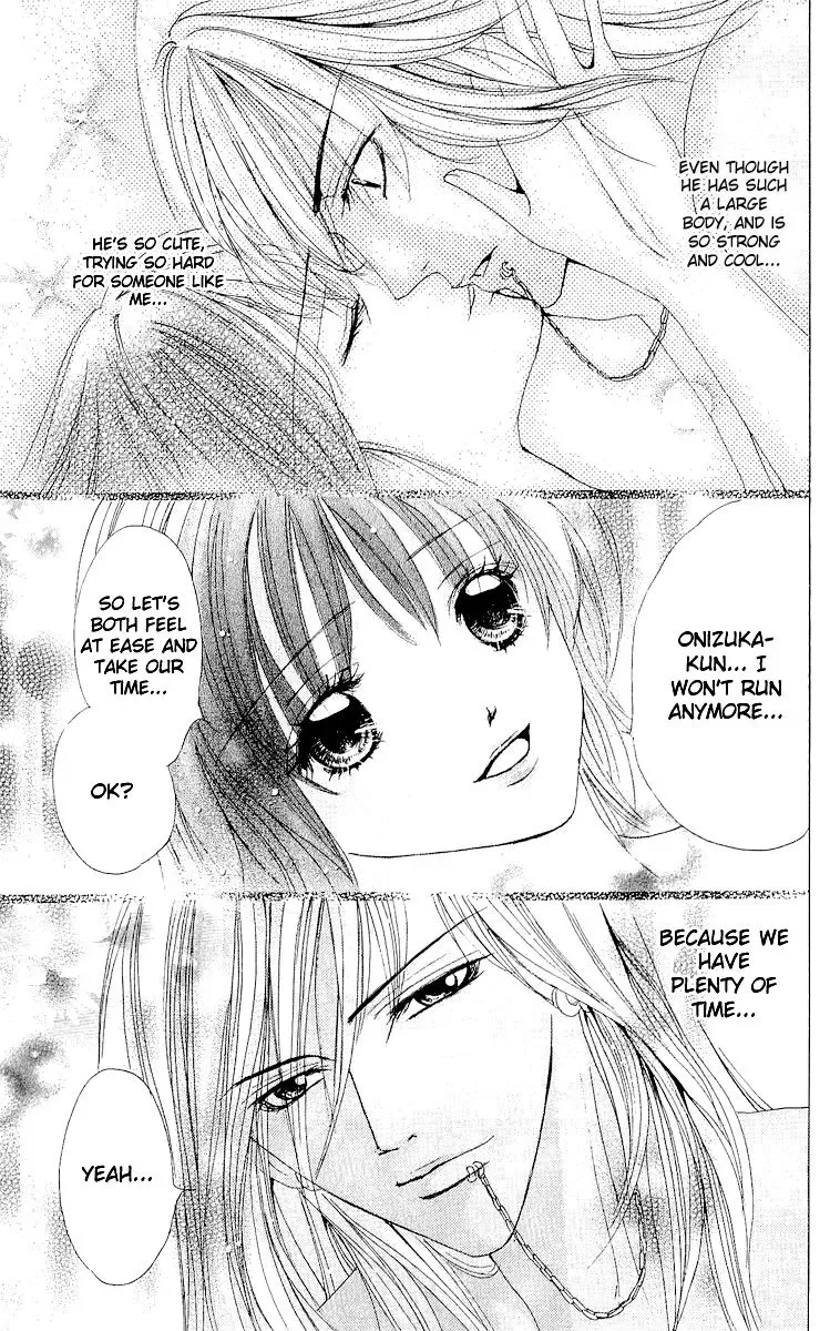 Ubatte Agemasu Chapter 3 page 38