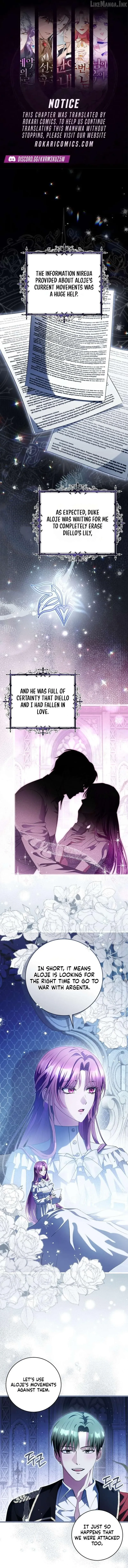 The Extra Wants to Escape From the Obsessive Male Lead Chapter 46 page 1