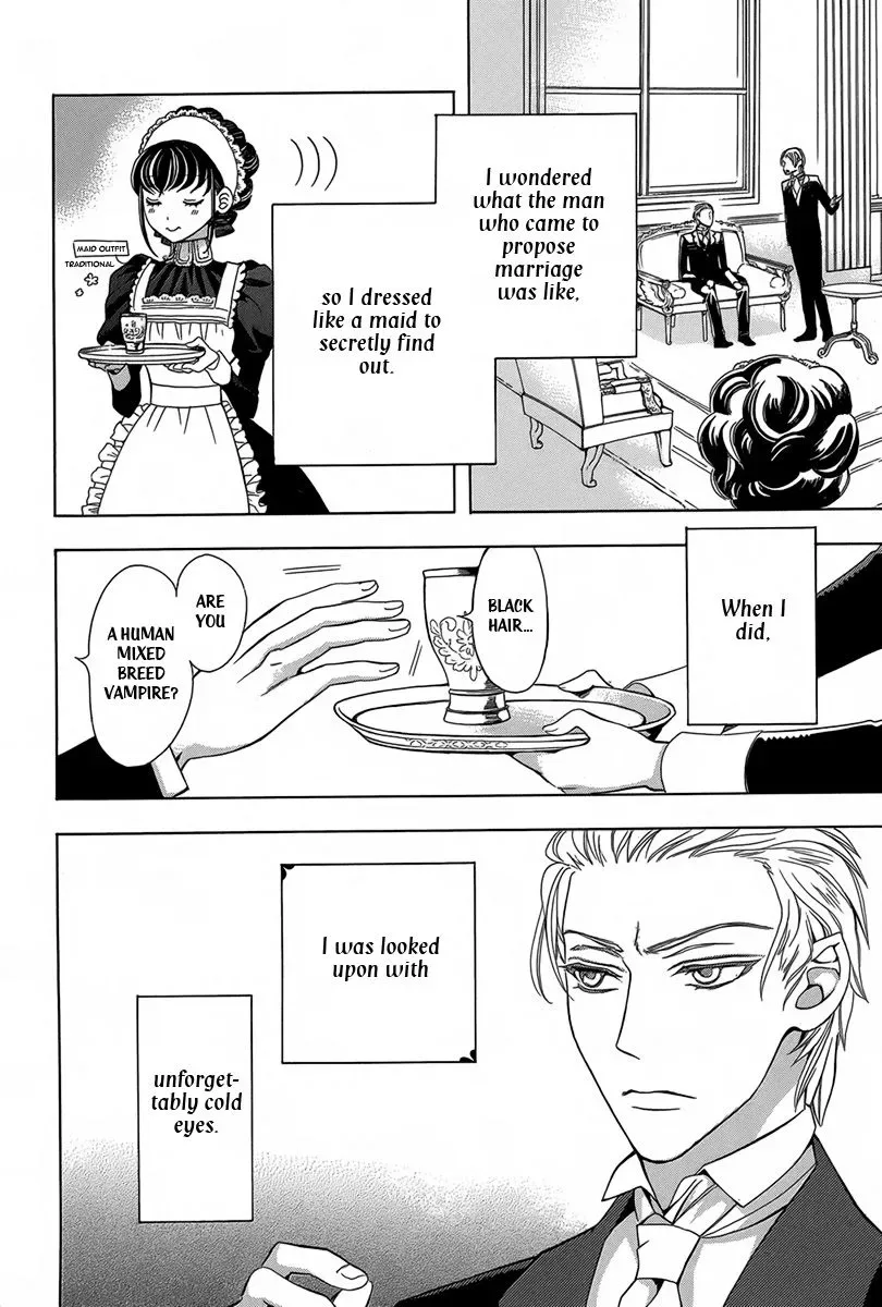 Kyuuketsuki no Uruwashiki Kekkon Chapter 3 page 3