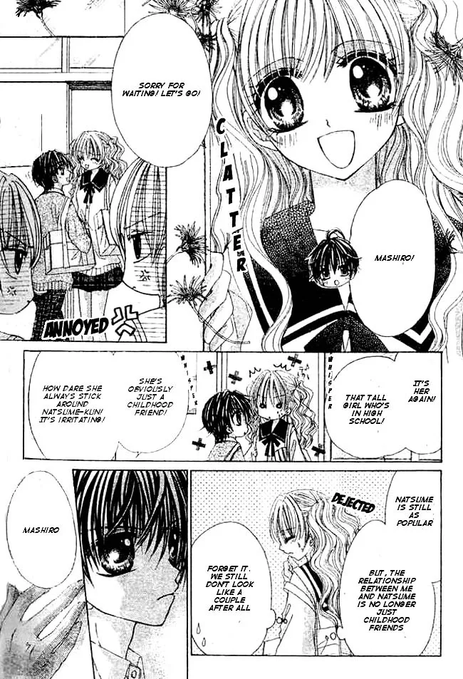 Mayonaka wa Dame yo Chapter 3 page 6