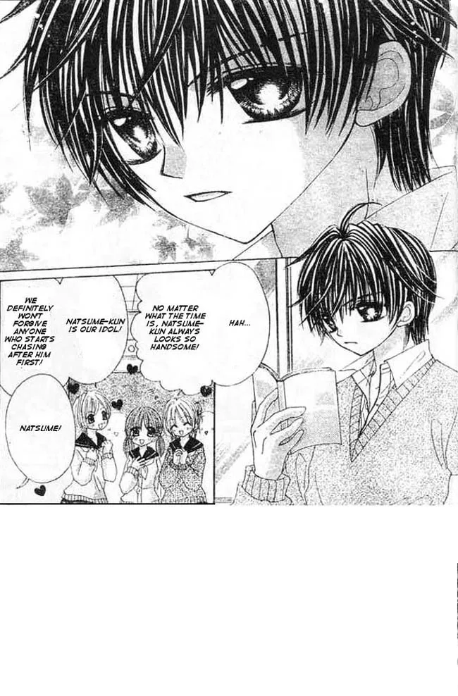 Mayonaka wa Dame yo Chapter 3 page 5