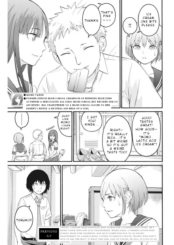 Peach Milk Crown Chapter 3 page 4