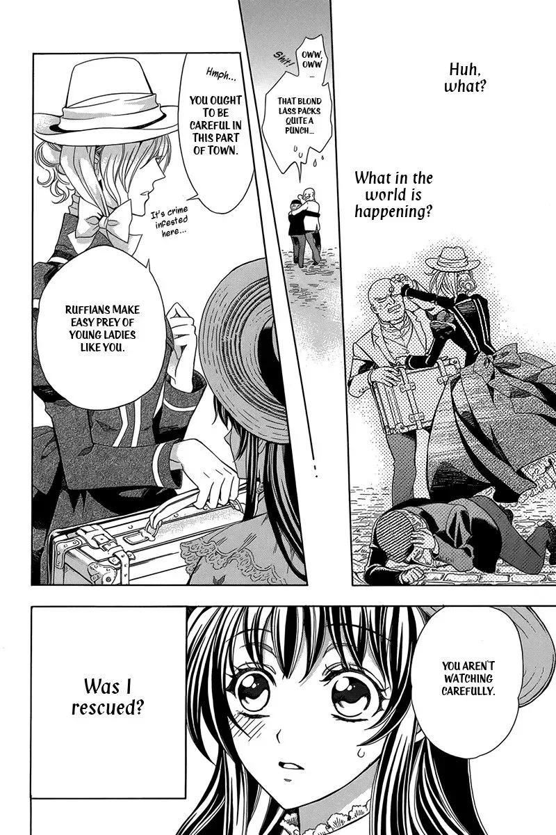 Kyuuketsuki no Uruwashiki Kekkon Chapter 3 page 11