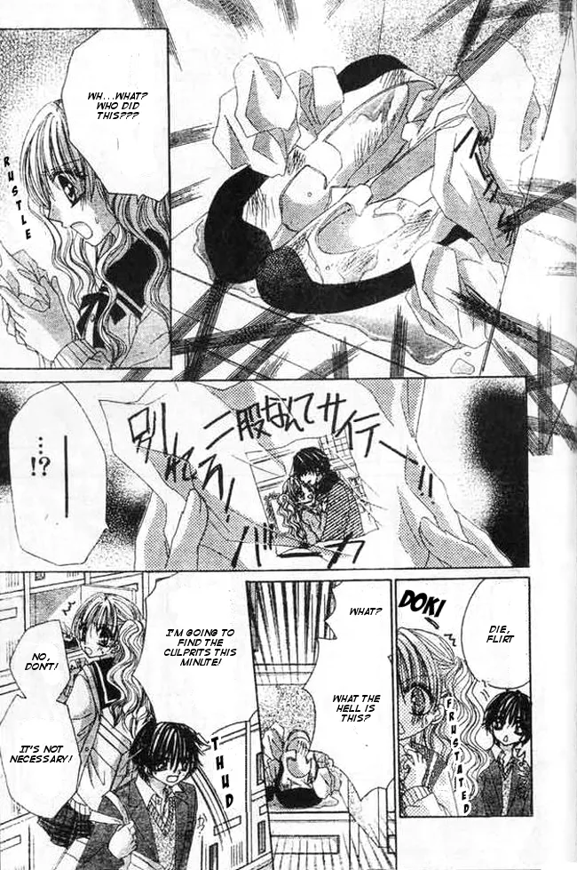 Mayonaka wa Dame yo Chapter 3 page 15