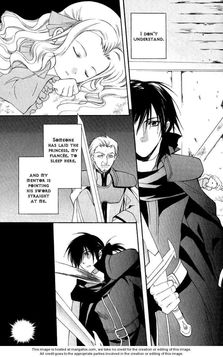 Adarushan no Hanayome Chapter 4 page 4