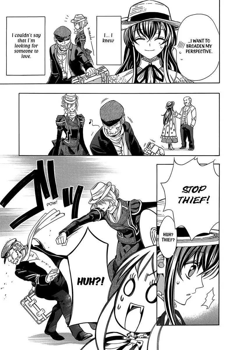 Kyuuketsuki no Uruwashiki Kekkon Chapter 3 page 10