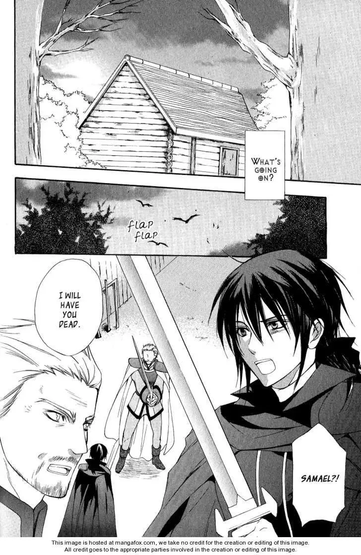 Adarushan no Hanayome Chapter 4 page 3